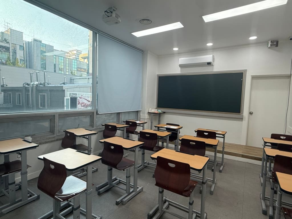 학원 이미지