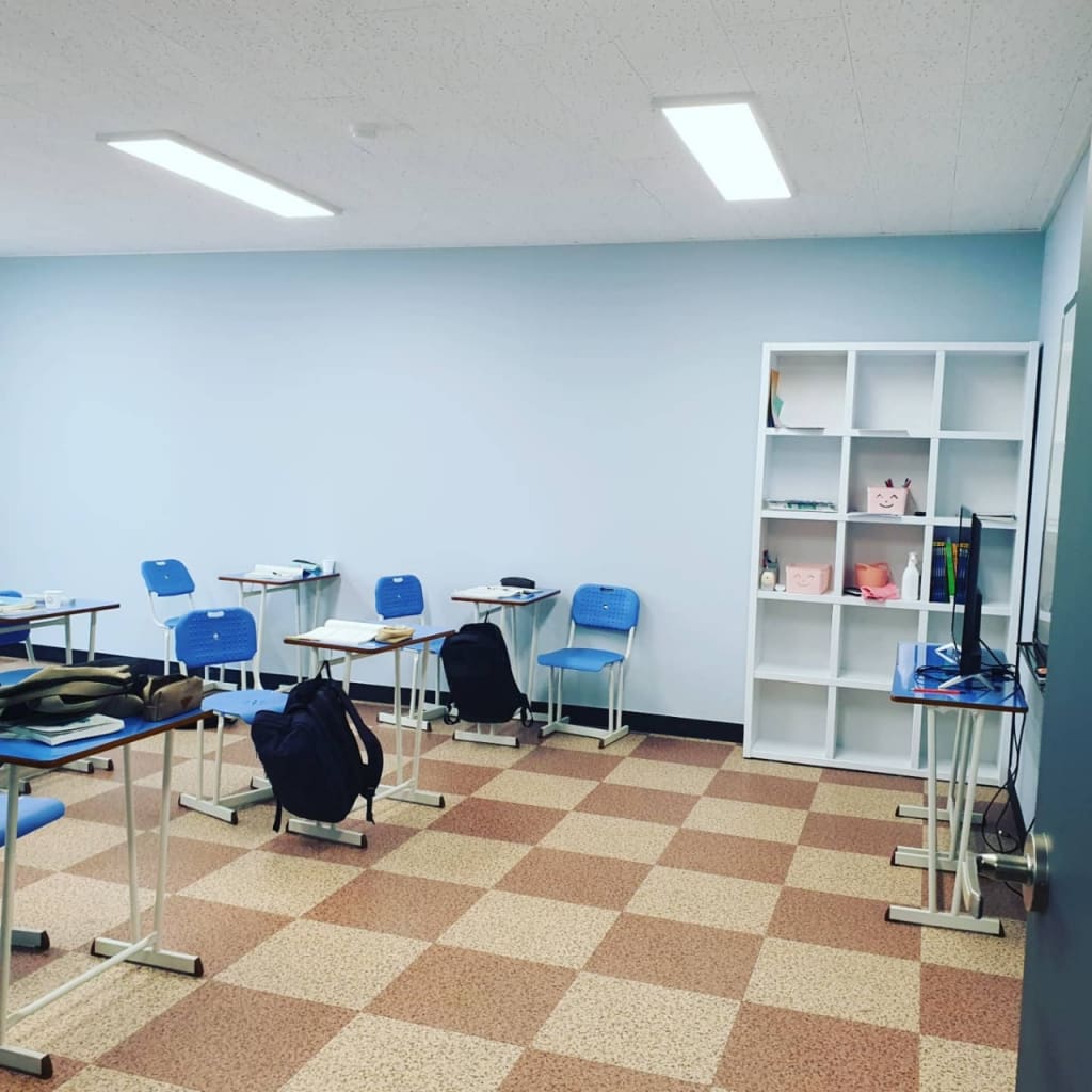 학원 이미지