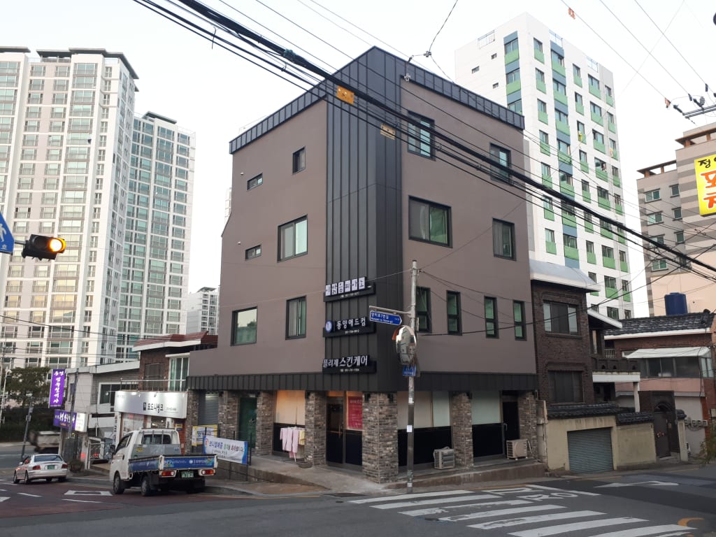 학원 이미지