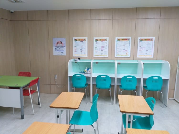 학원 이미지