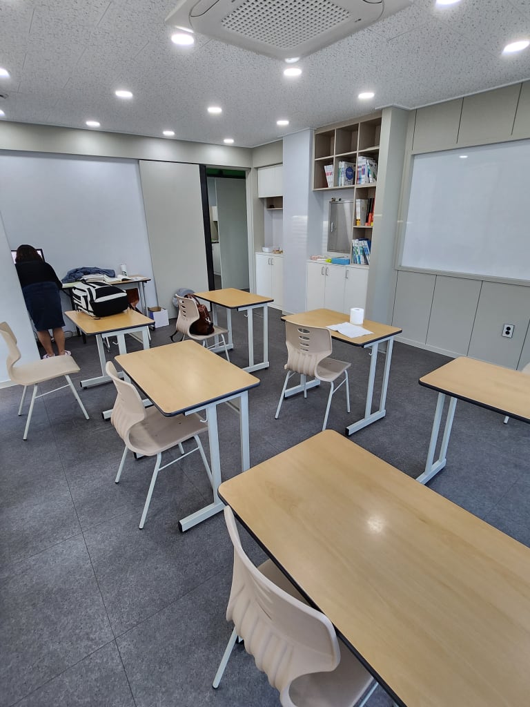학원 이미지