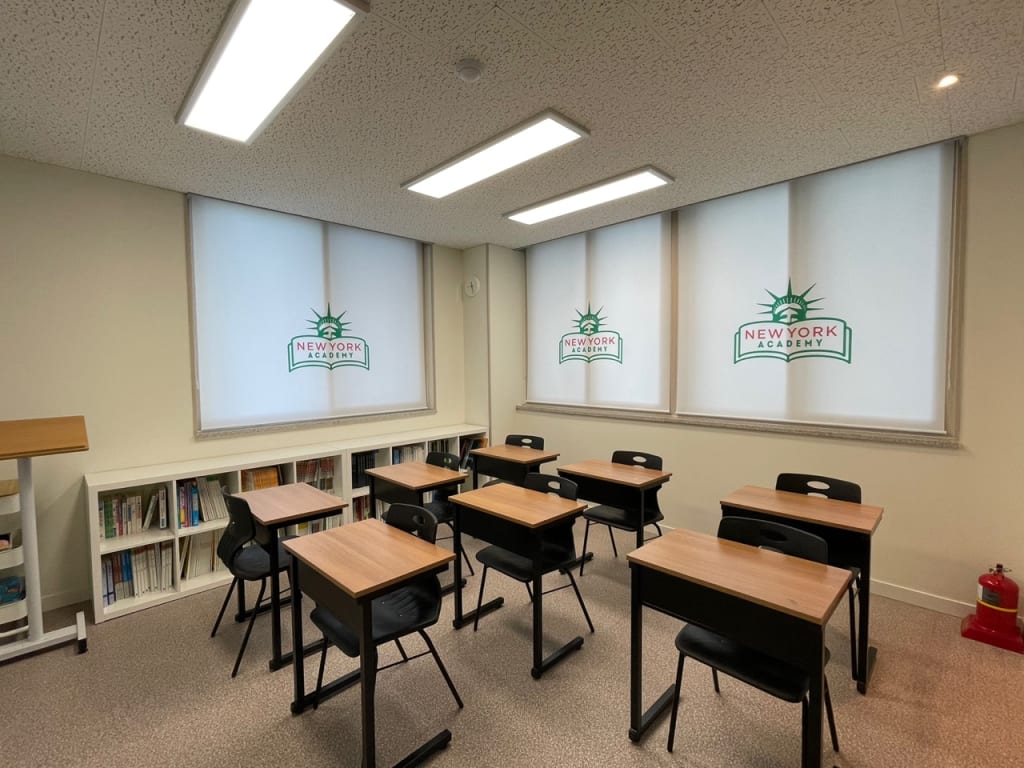 학원 이미지