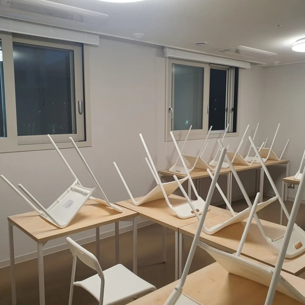 학원 이미지