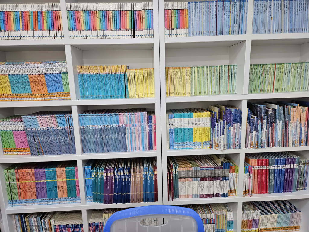 학원 이미지