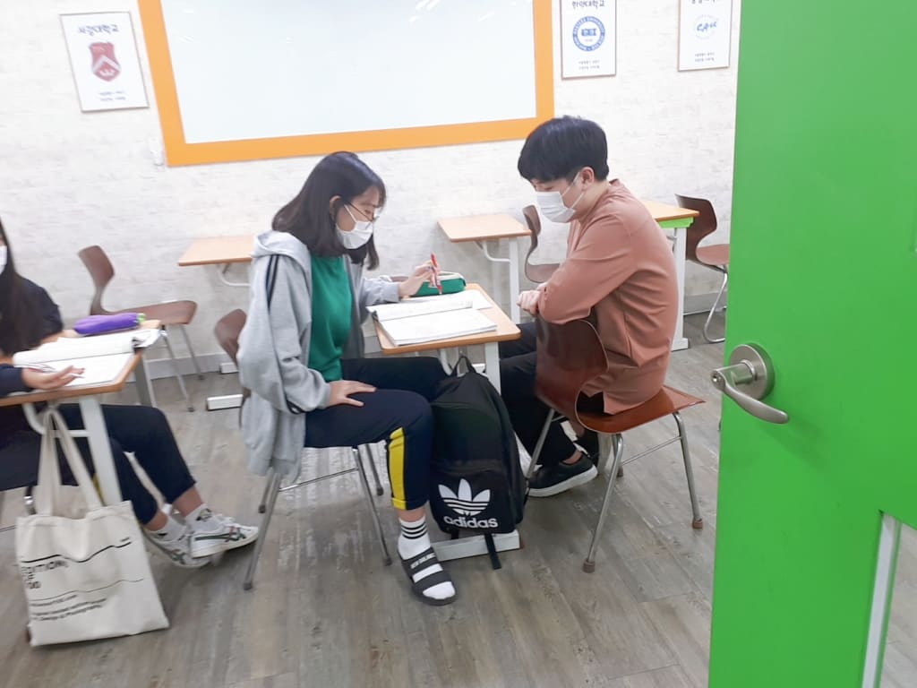 학원 이미지