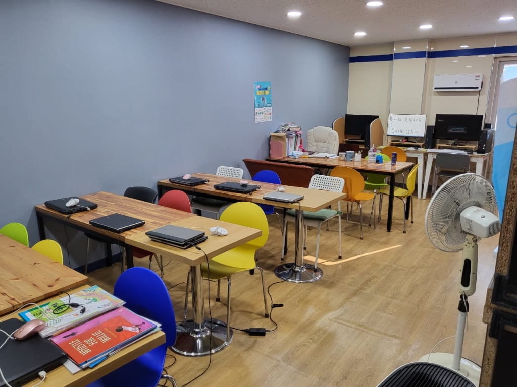 학원 이미지