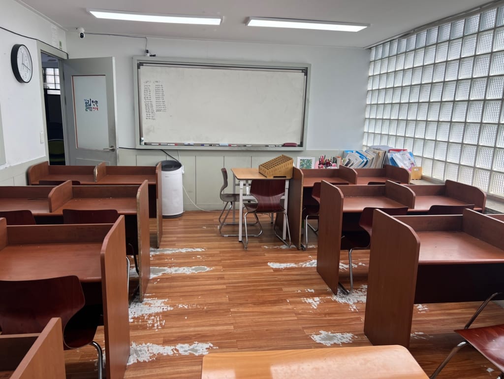 학원 이미지