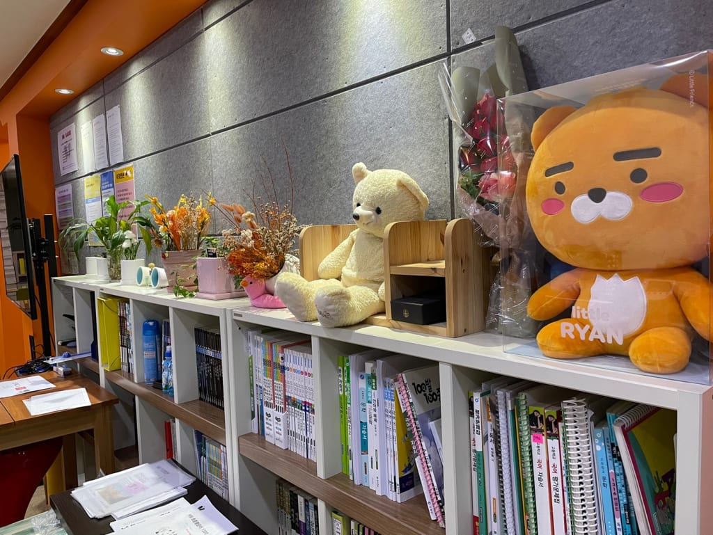 학원 이미지