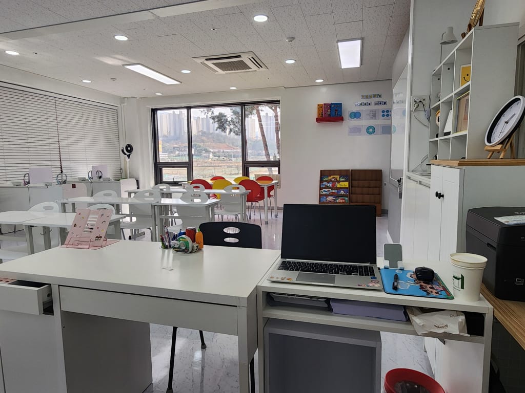 학원 이미지