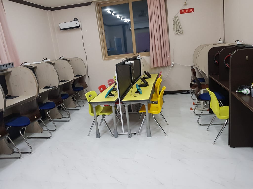 학원 이미지