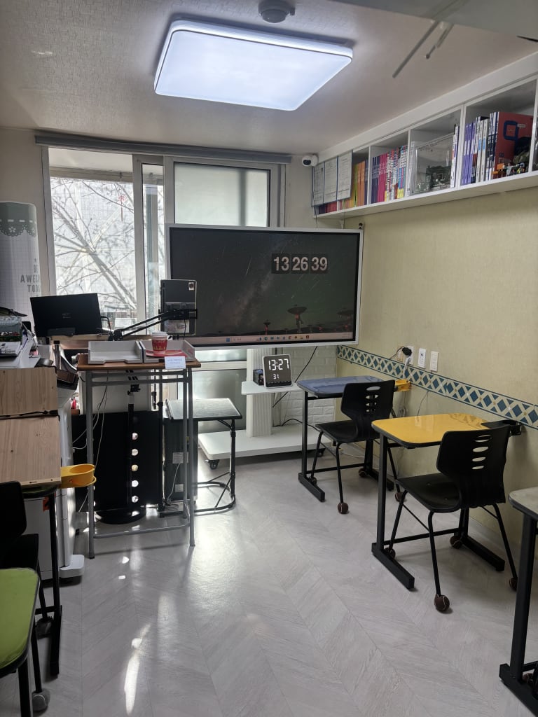 학원 이미지