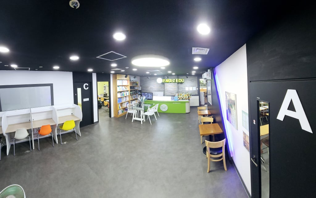 학원 이미지