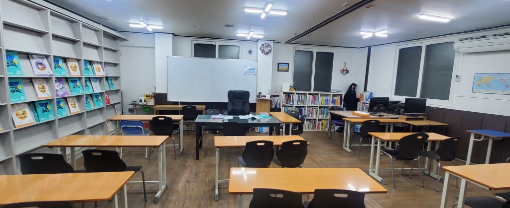 학원 이미지