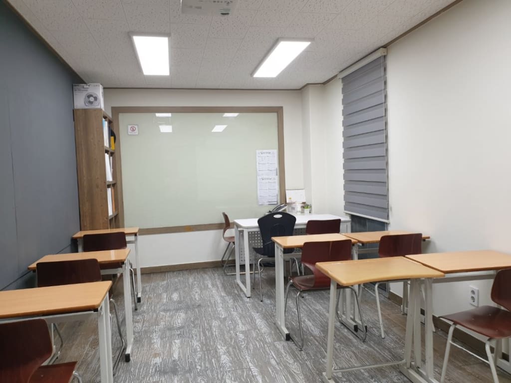 학원 이미지