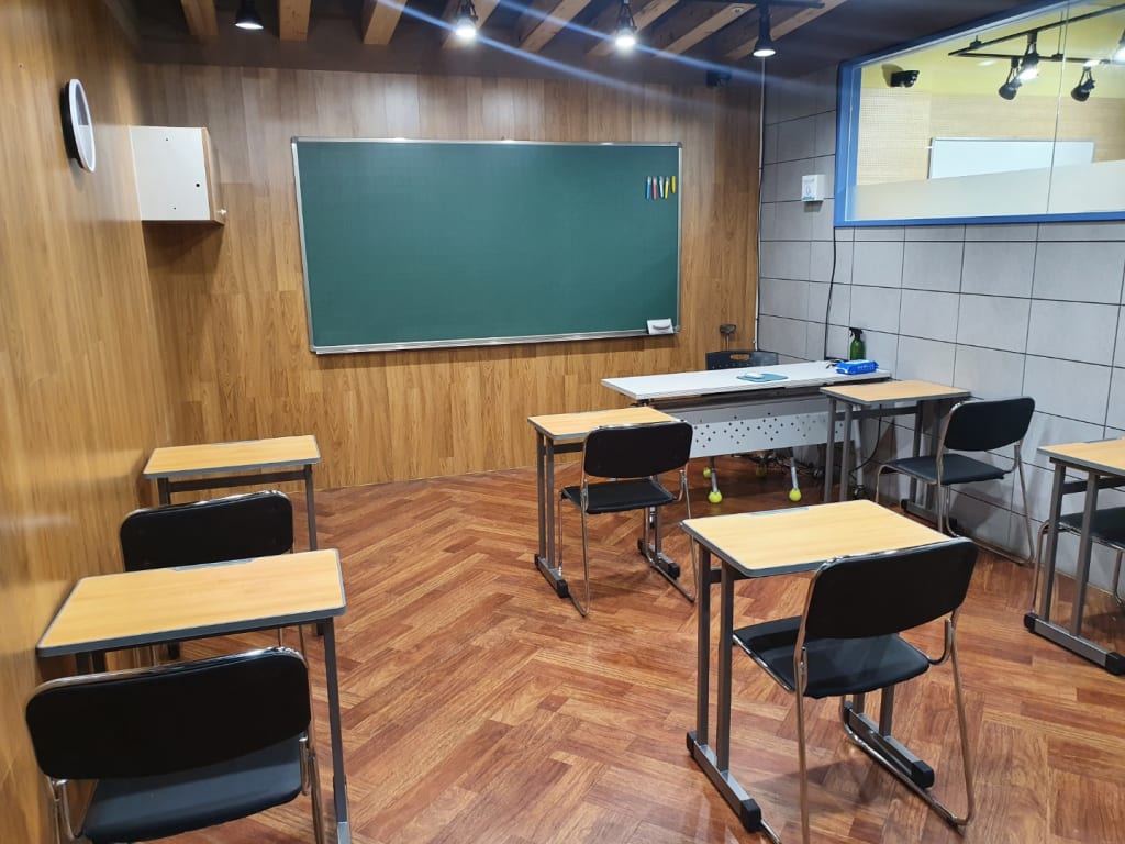 학원 이미지