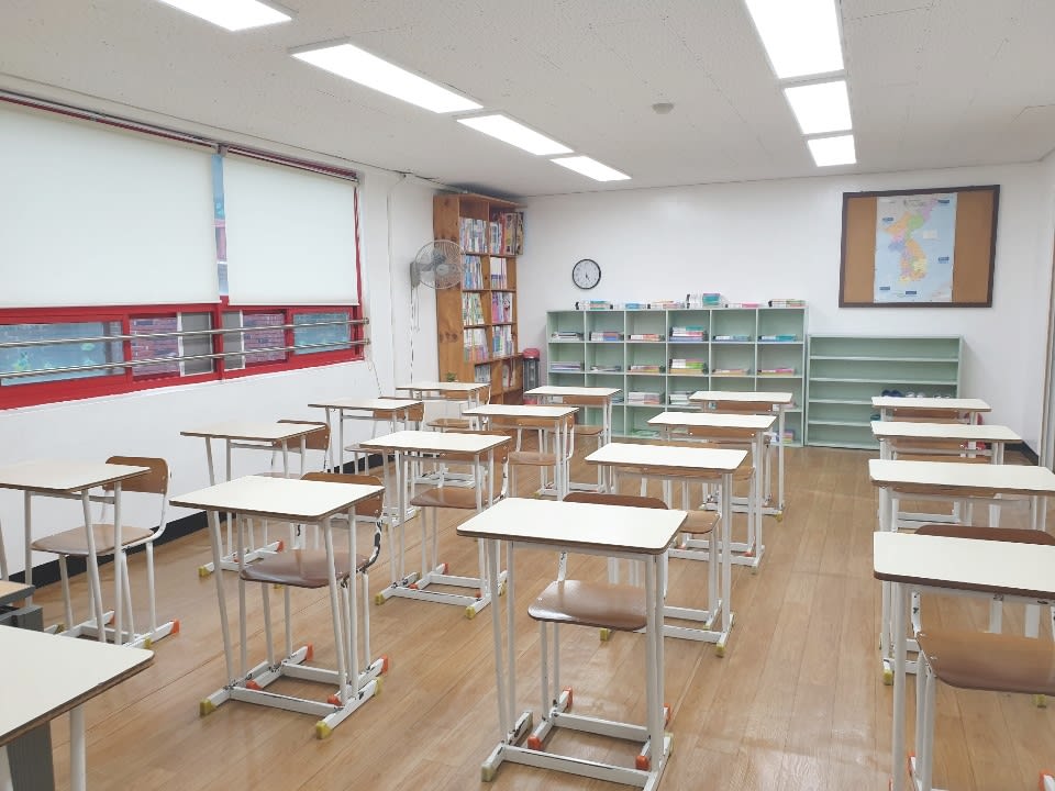 학원 이미지