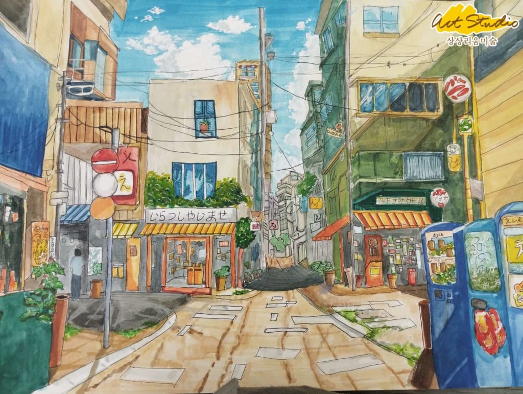 학원 이미지
