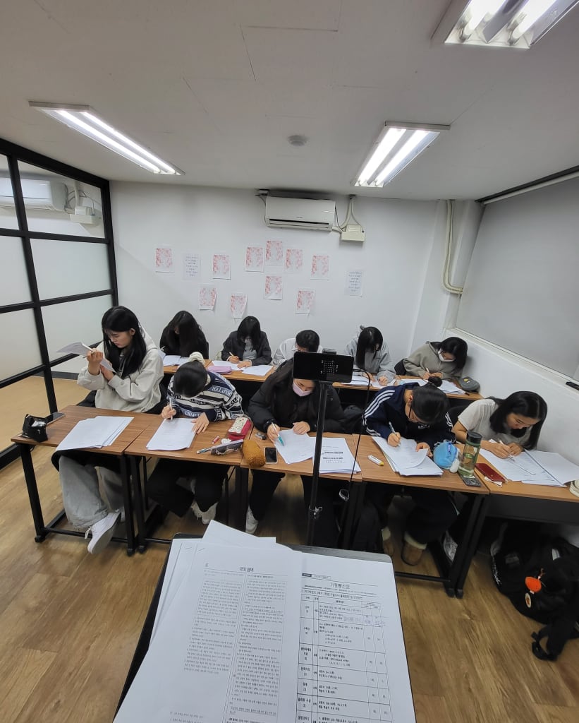 학원 이미지