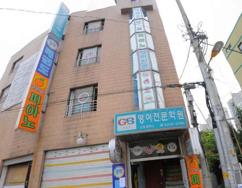 학원 이미지