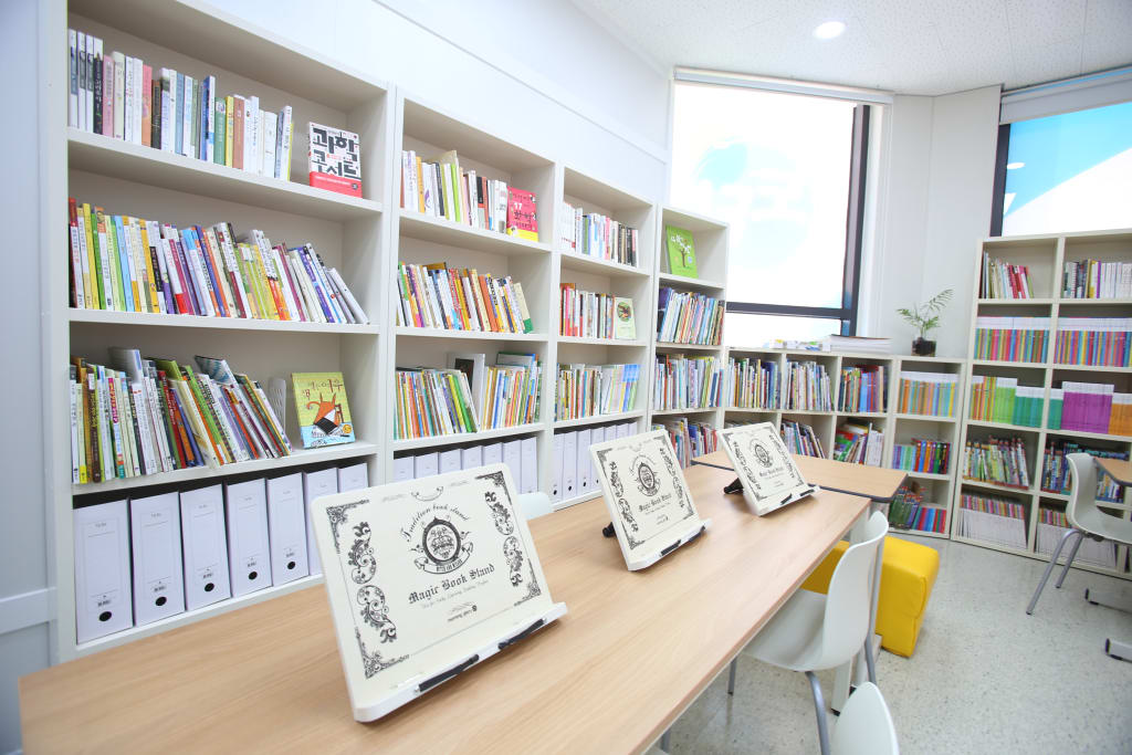 학원 이미지