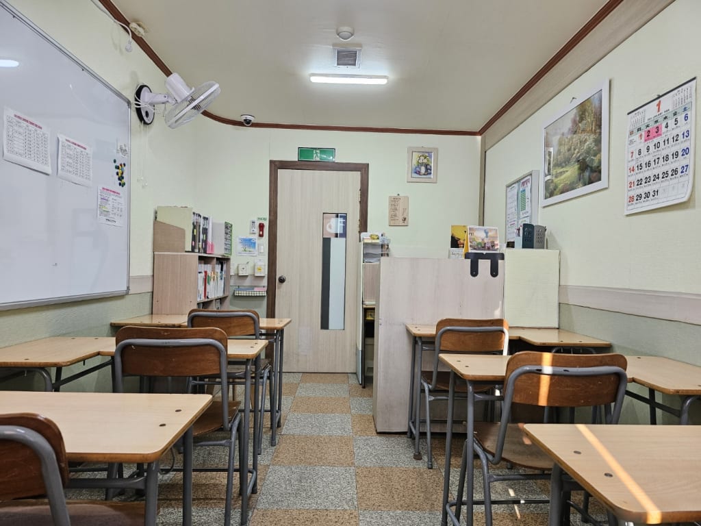 학원 이미지