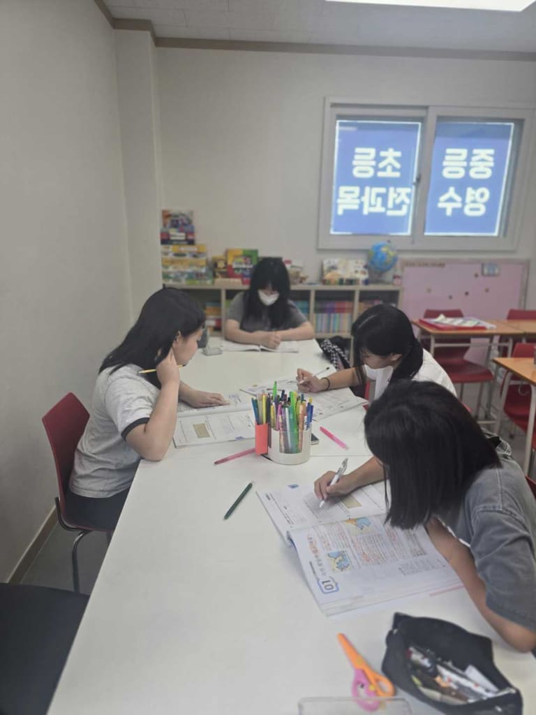 학원 이미지