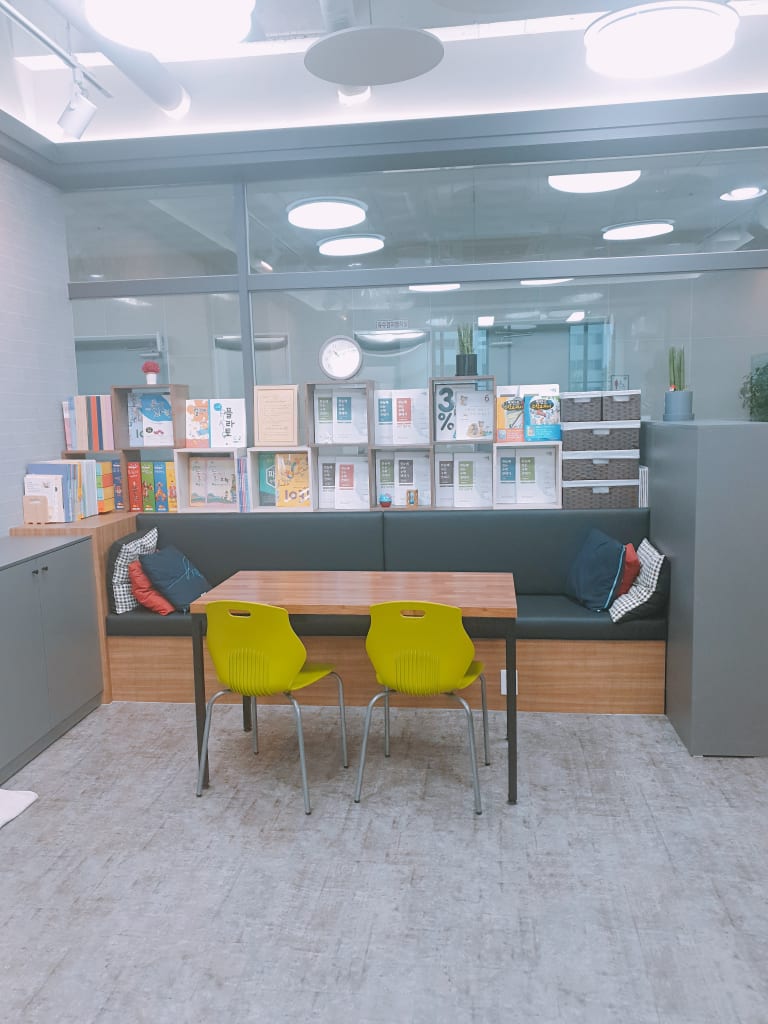 학원 이미지