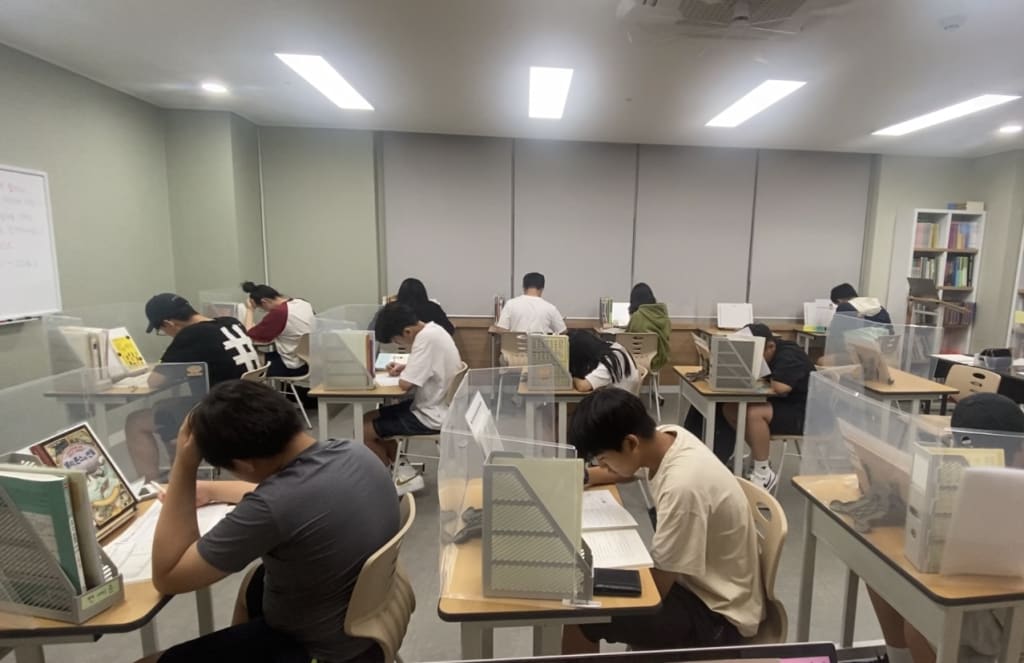 학원 이미지