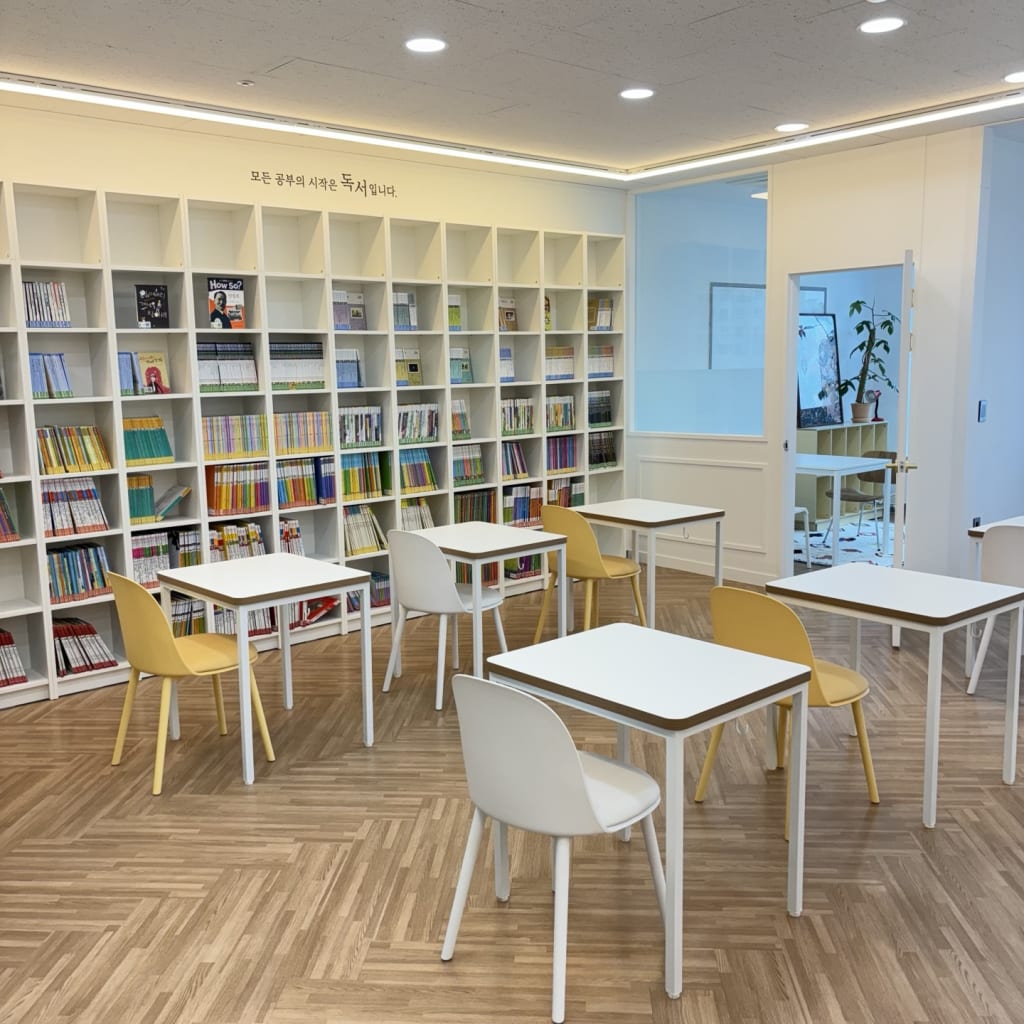 학원 이미지