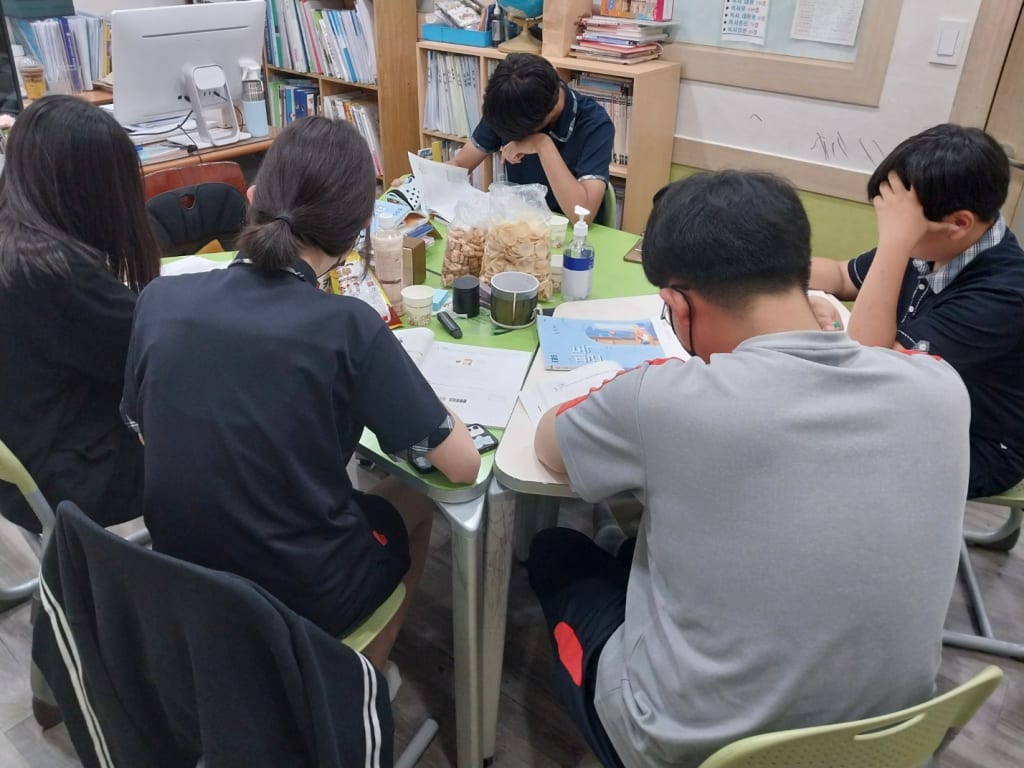 학원 이미지