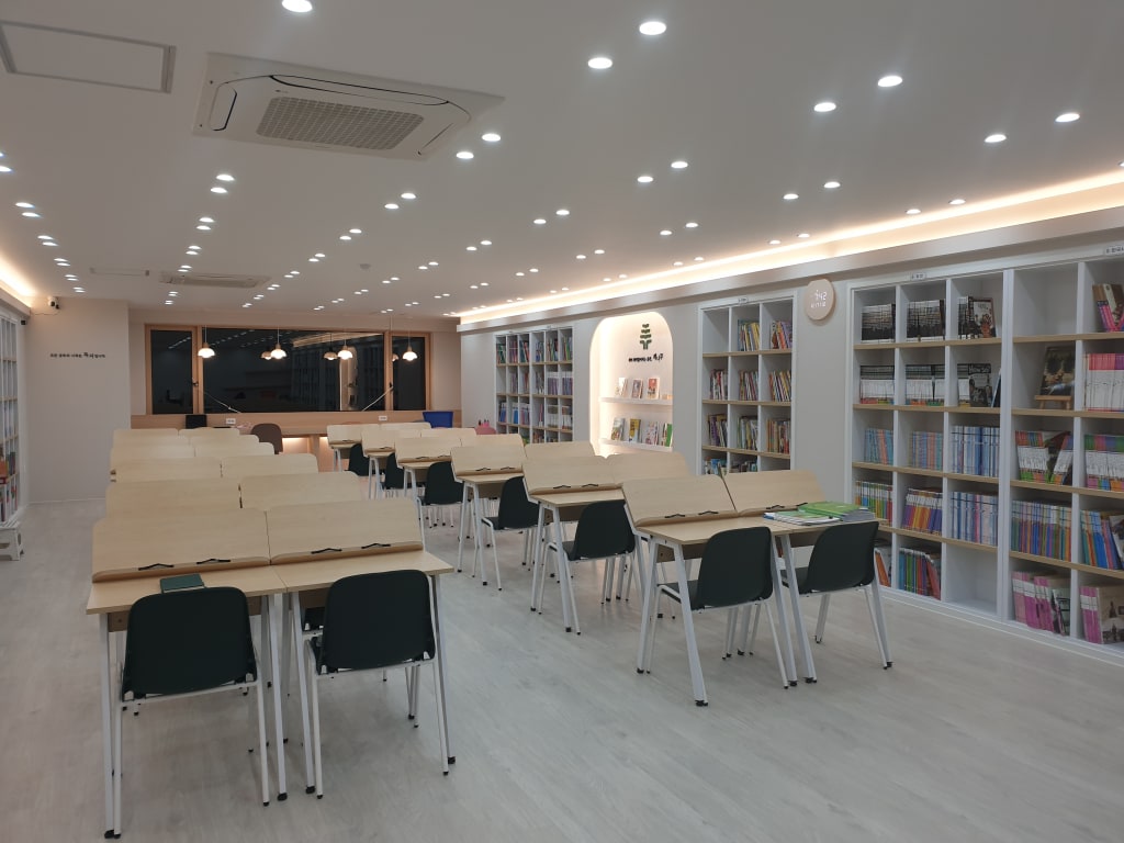 학원 이미지