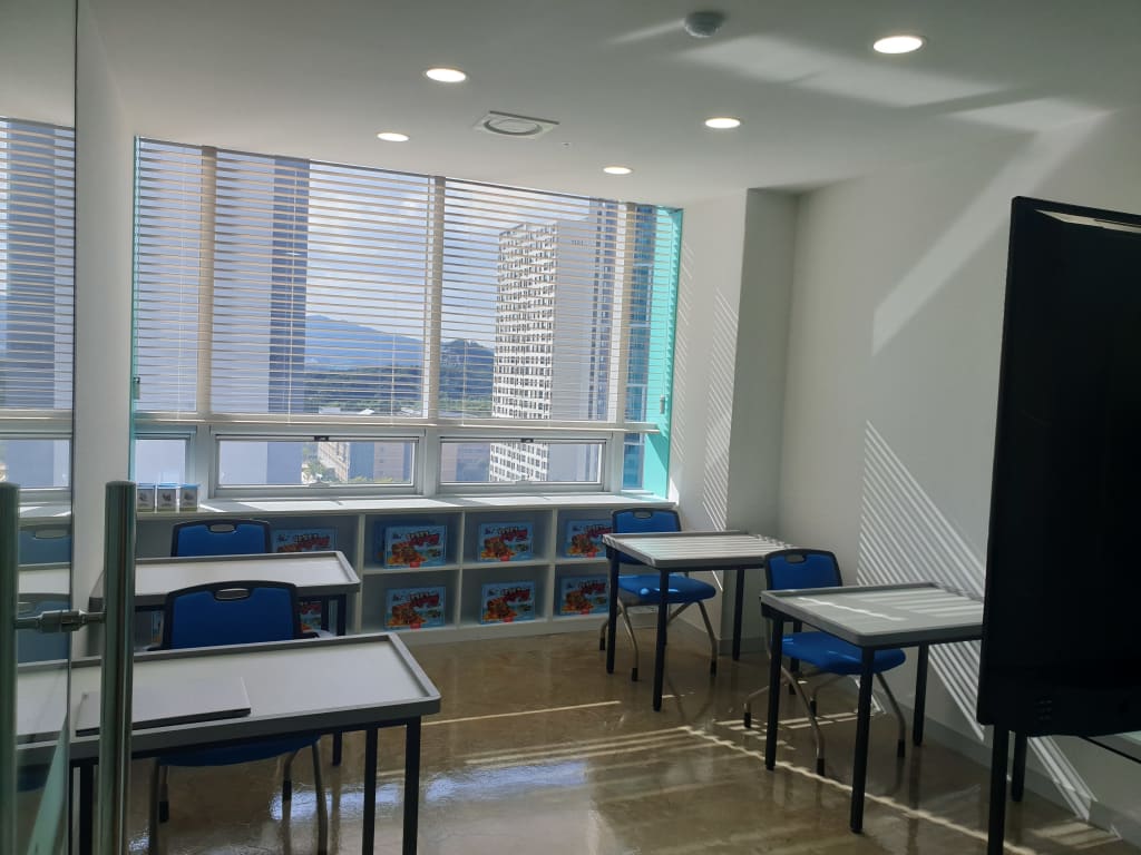 학원 이미지