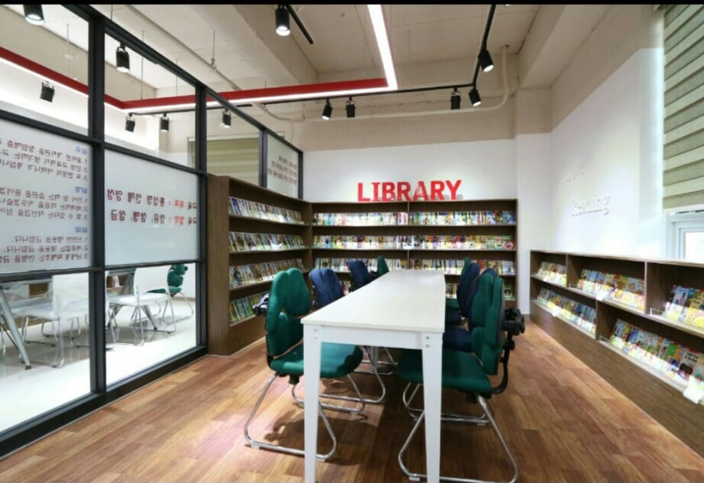 학원 이미지