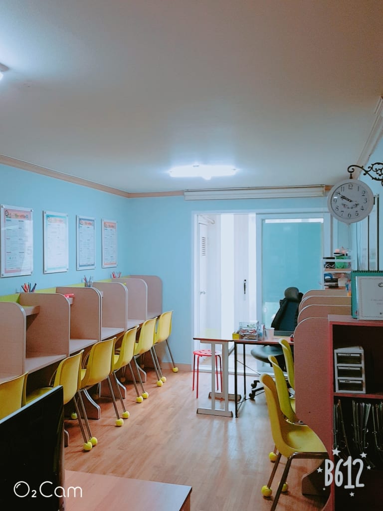학원 이미지