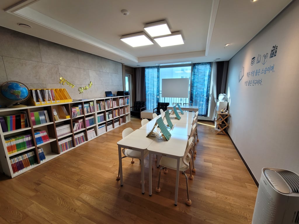 학원 이미지