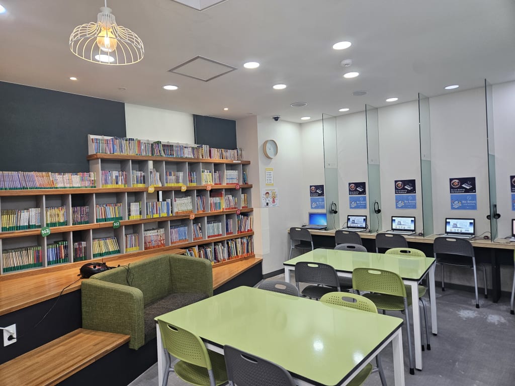 학원 이미지