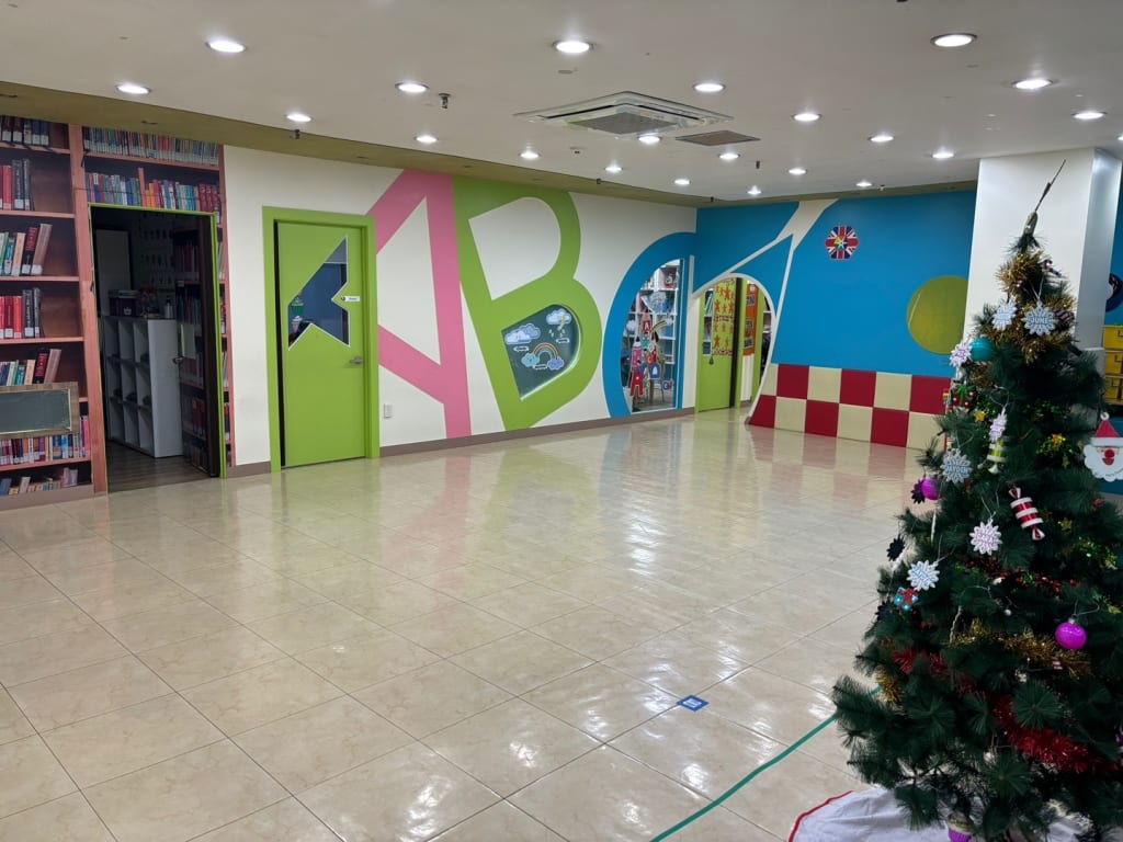 학원 이미지