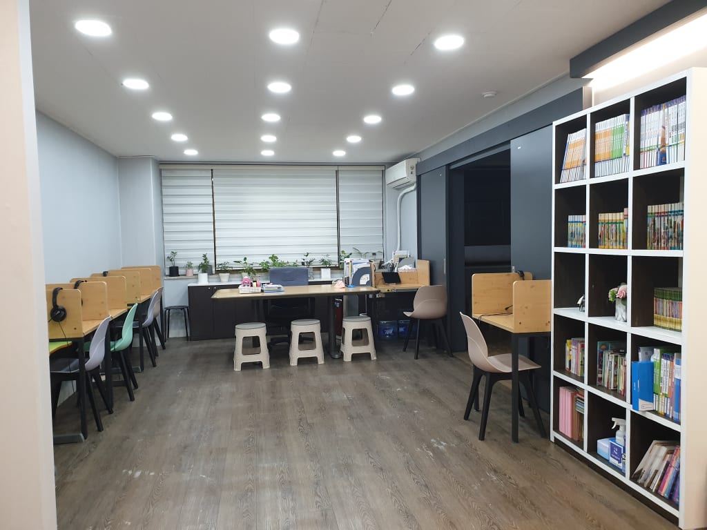 학원 이미지
