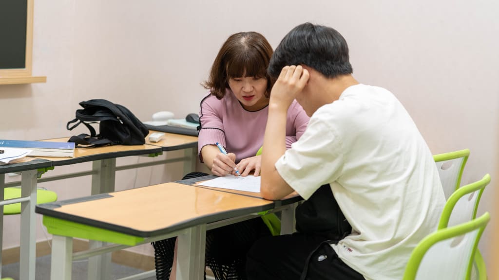 학원 이미지