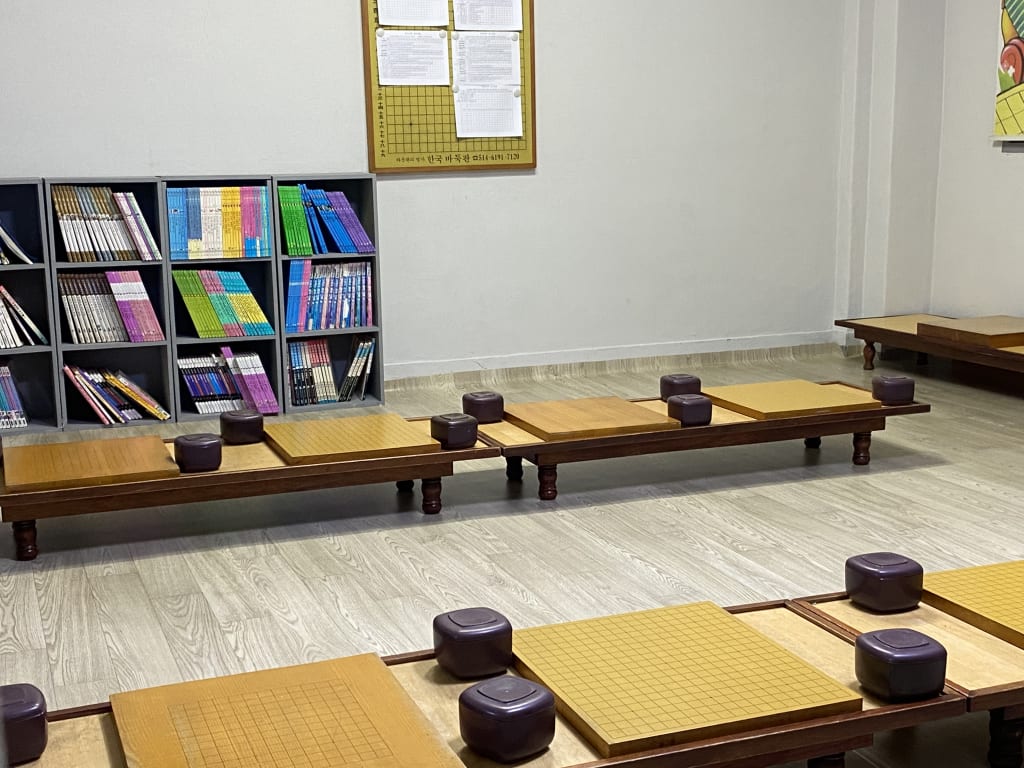 학원 이미지