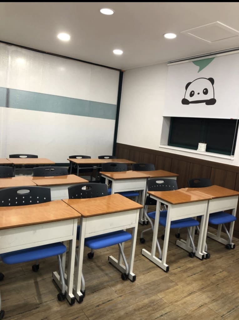 학원 이미지