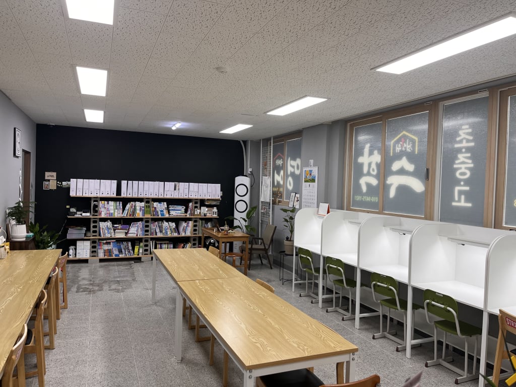 학원 이미지