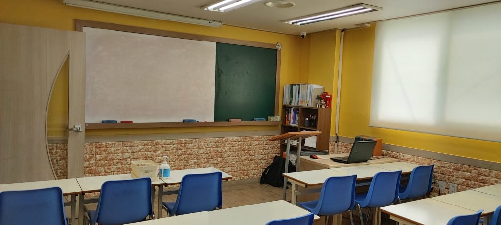 학원 이미지