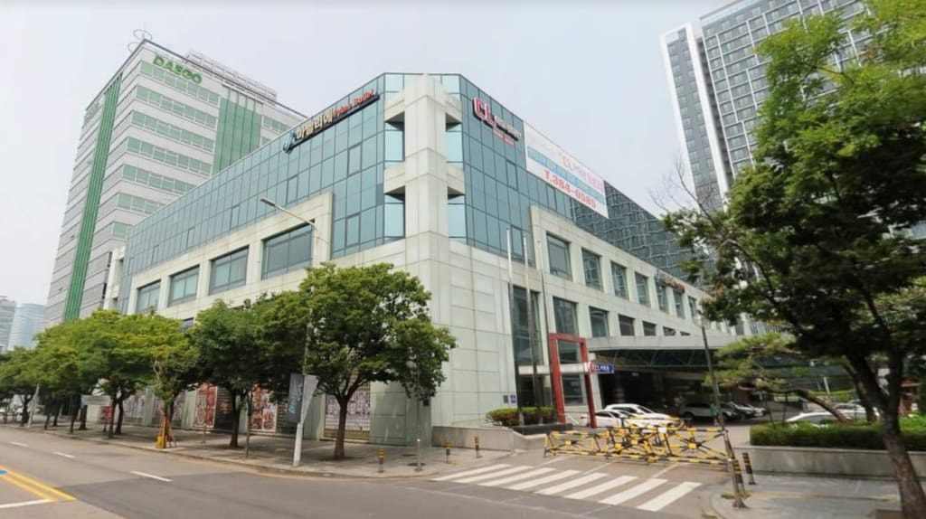 학원 이미지