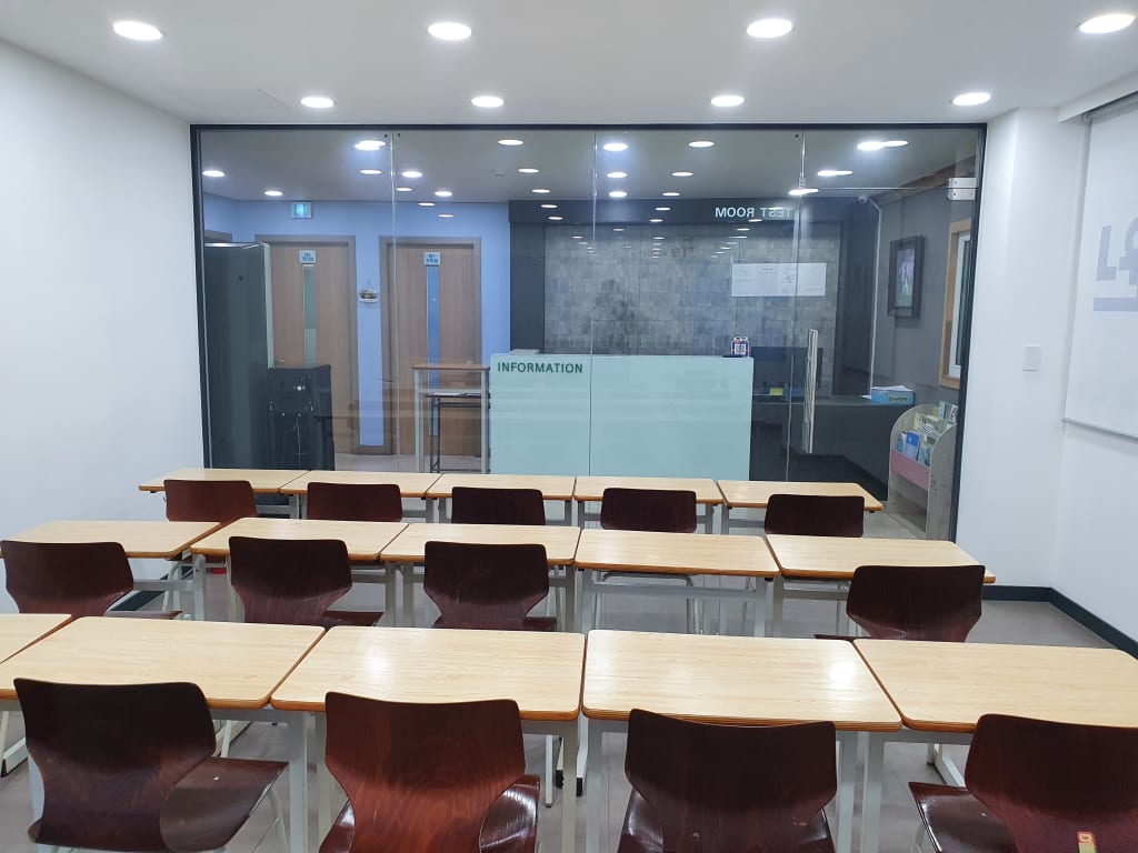 학원 이미지