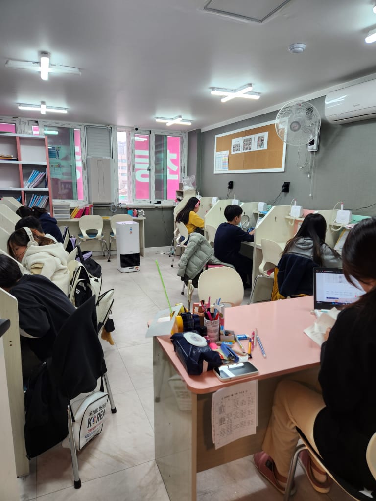 학원 이미지