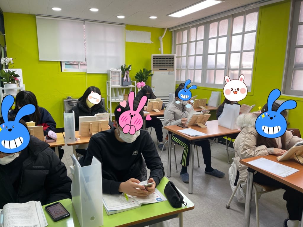 학원 이미지