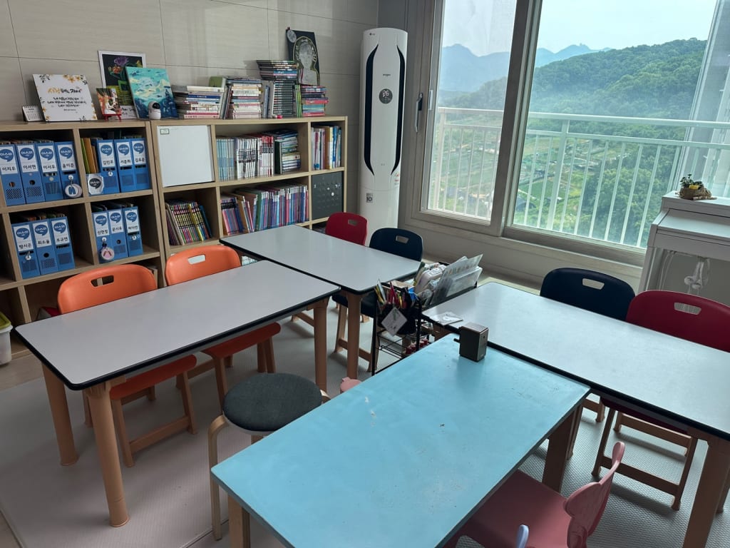 학원 이미지