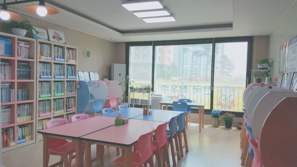 학원 이미지