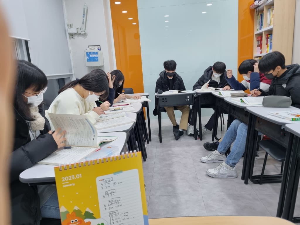 학원 이미지